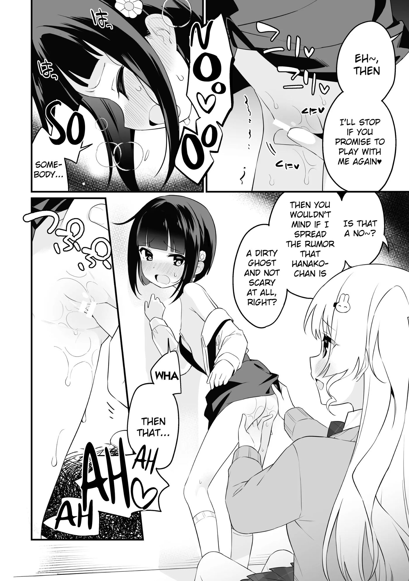 Hanako-chan No Junan Chapter 1000 Page 16